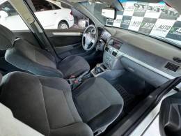 CHEVROLET - VECTRA - 2009/2010 - Branca - R$ 38.900,00