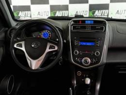 LIFAN - X60 - 2018/2019 - Vermelha - R$ 55.900,00