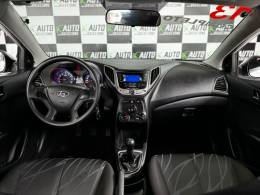 HYUNDAI - HB20 - 2013/2013 - Prata - R$ 43.900,00