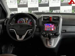 HONDA - CRV - 2008/2009 - Prata - R$ 59.900,00