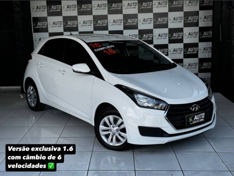 HYUNDAI - HB20 - 2016/2016 - Branca - R$ 55.900,00