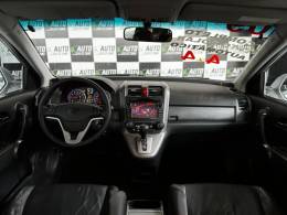 HONDA - CRV - 2008/2009 - Prata - R$ 59.900,00